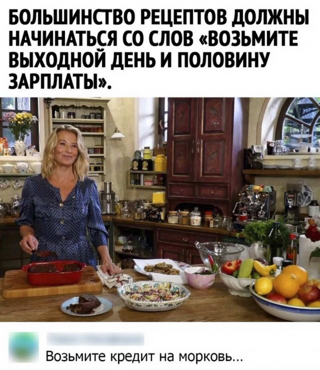 Немного картинок."Колбасный ветер". Август