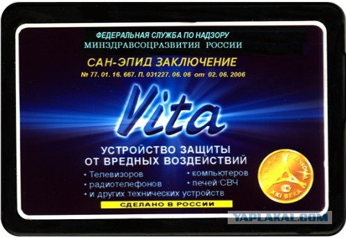 Ученый отдал 200 тыс. долларов, 200 тыс. евро и 30 млн рублей мошенникам из «службы безопасности ЦБ»