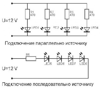 Ремонт светодиодной лампочки на скорую руку