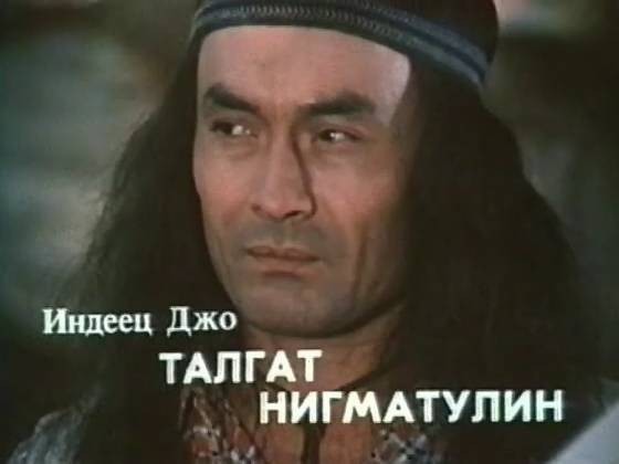 Актеры ушедшей эпохи кино