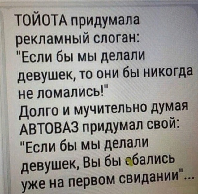 Немного картинок для настроения - 135
