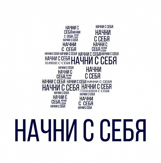 Бурёнки с кольцом
