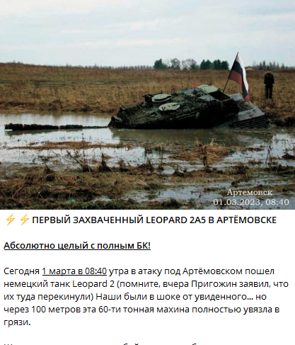 Зеленский напугал американцев
