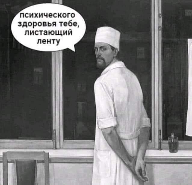 Путин съездил в Мариуполь