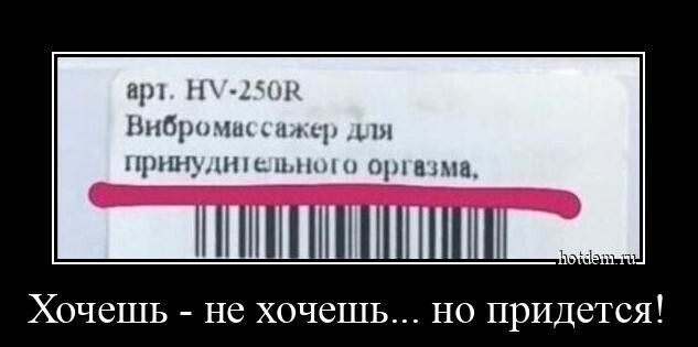 Картинки с надписями 09.04.23