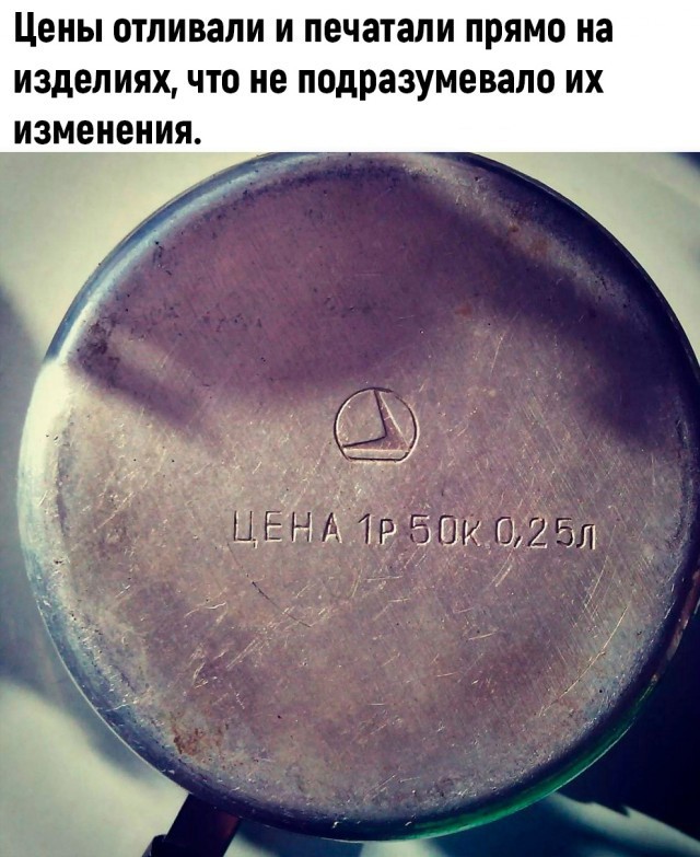 Картинки, с которыми связана ваша жизнь