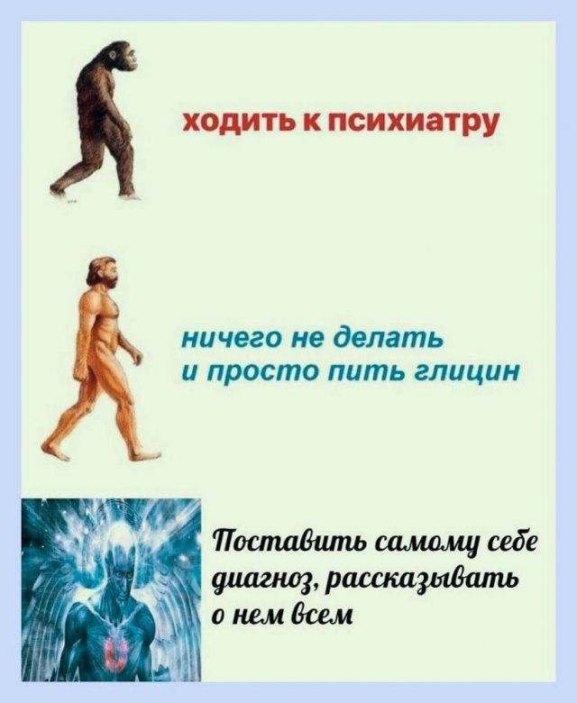 Картинки и мемы, всяко разно - 171