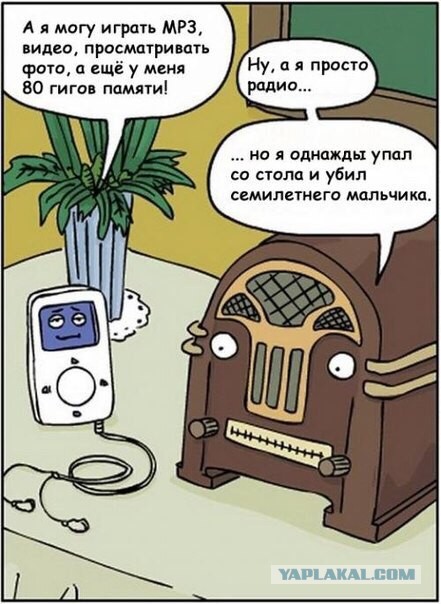 Десятая подборка самых баянистых баянов! Ностальгируем...