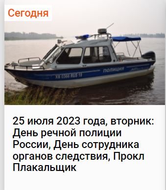Год назад. Доклад ООН про изменение климата: худшее впереди