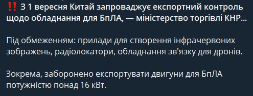 Путин подписал закон о задержании на срок до 30 суток при военном положении