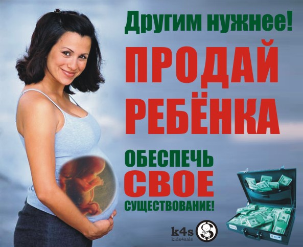 Сверх-черный юмор