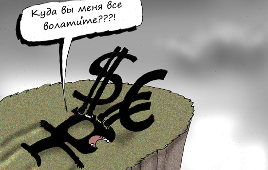 Госдума требует объяснений!