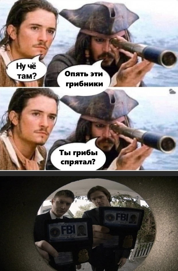 Средненедельная ХНЯ