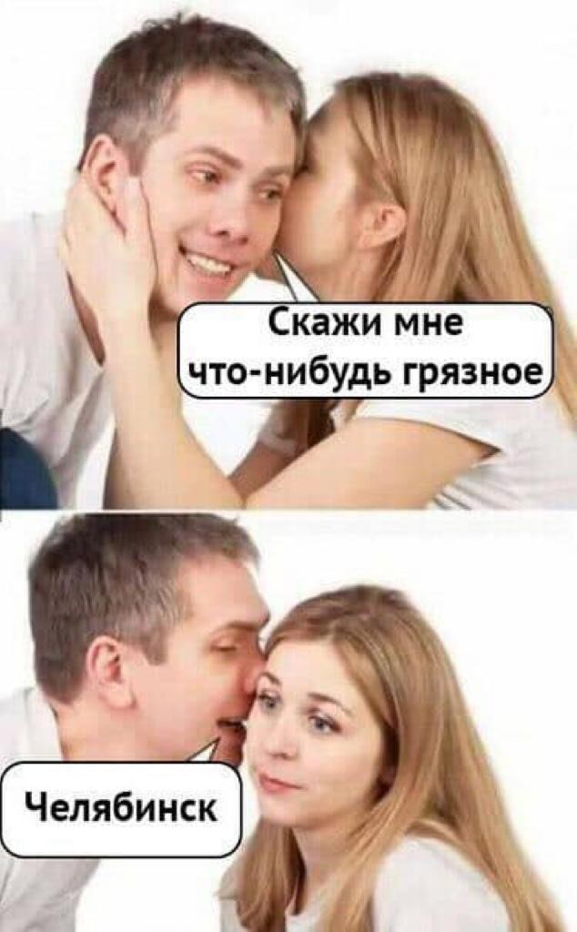 11 порция соуса нежность