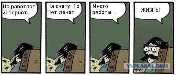 Фотожаба: Хммм... как вариант!
