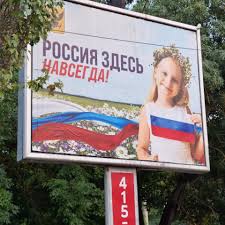 Мы стесняемся в выборе методов СВО или не стесняемся?