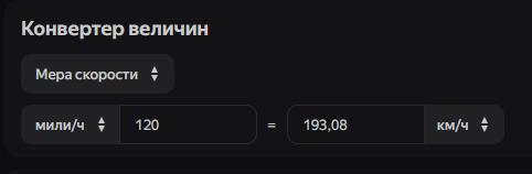 Что-то пошло не так.