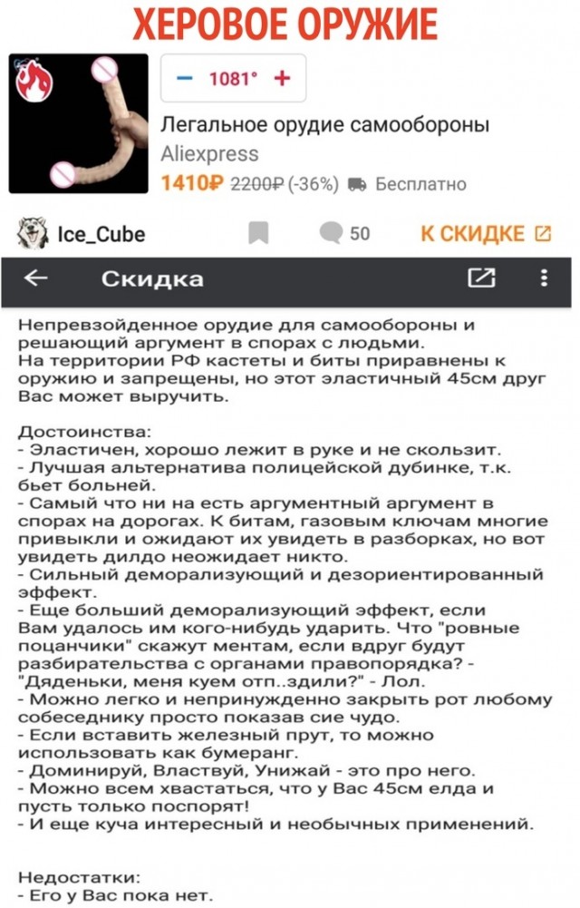 В России предложат отнести к холодному оружию сувенирные и бытовые ножи