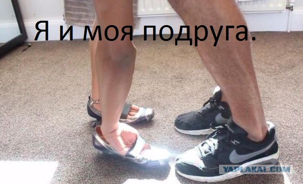 Обнимашечки!