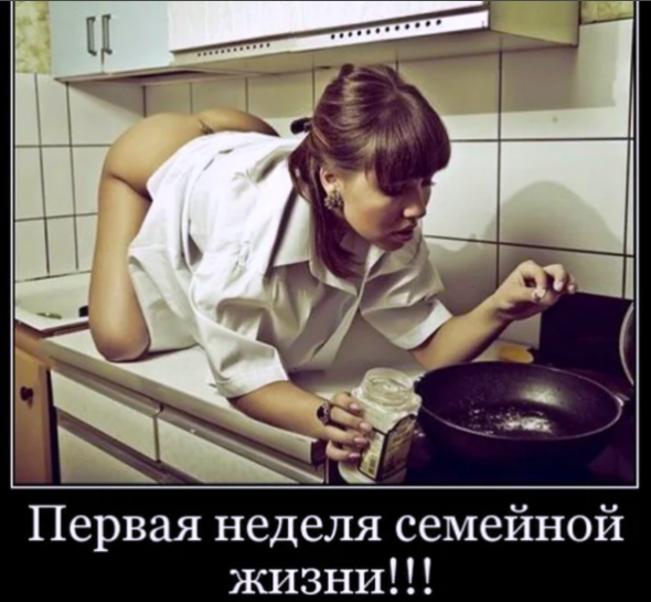 Жениться надо всегда, так же как мы умираем, — то есть только тогда, когда невозможно иначе. (Лев Николаевич Толстой)