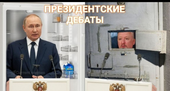 Борис Надеждин и его прошлые дебаты с Жириновским
