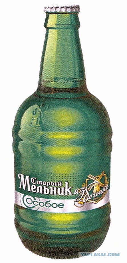 Пиво из 90х - 2000х, которое вы любили, и которое сейчас не найти