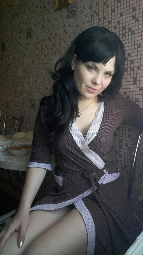Им за 30