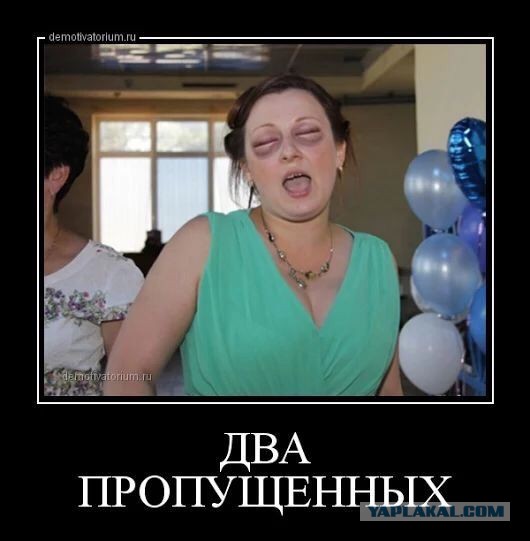 Бить или не бить? Вот в чем вопрос...