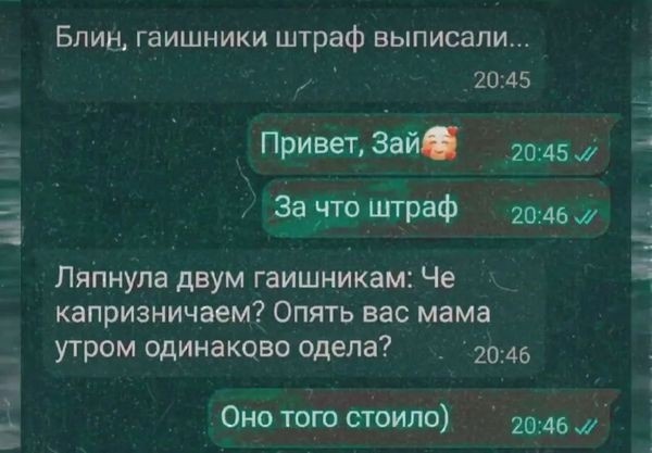 Завалялось тут случайно немного забавных картинок