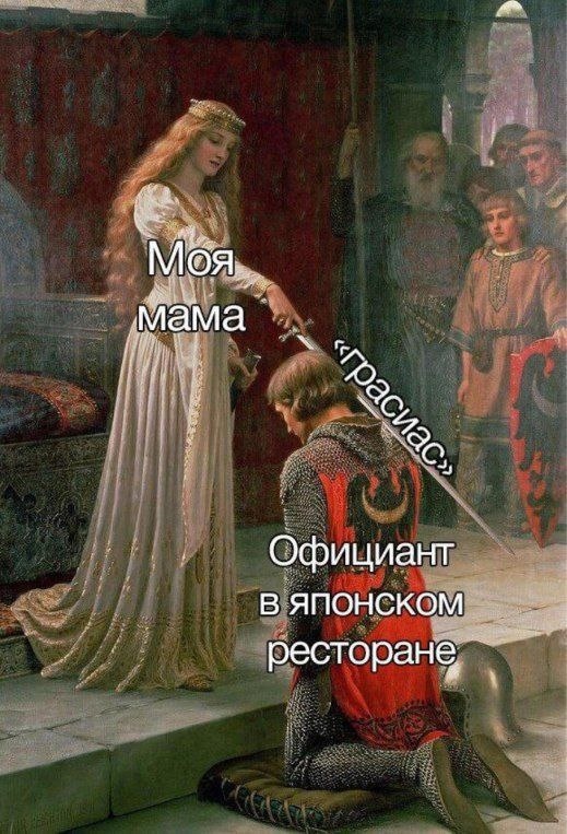 Немного картинок страдающего средневековья и пр