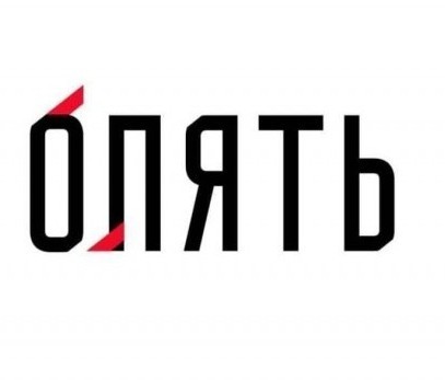 Россиян захотели убедить «работать не только для себя»