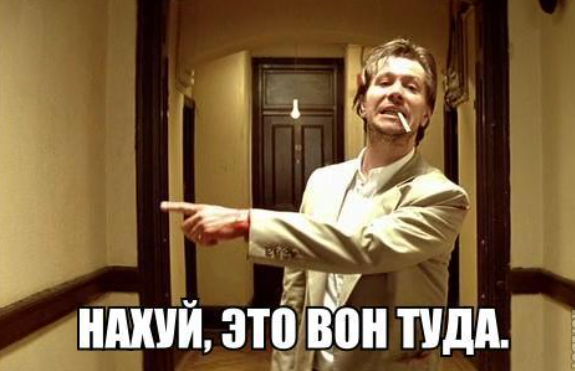 Когда  на работе сказали, что  денег нет на рекламу...