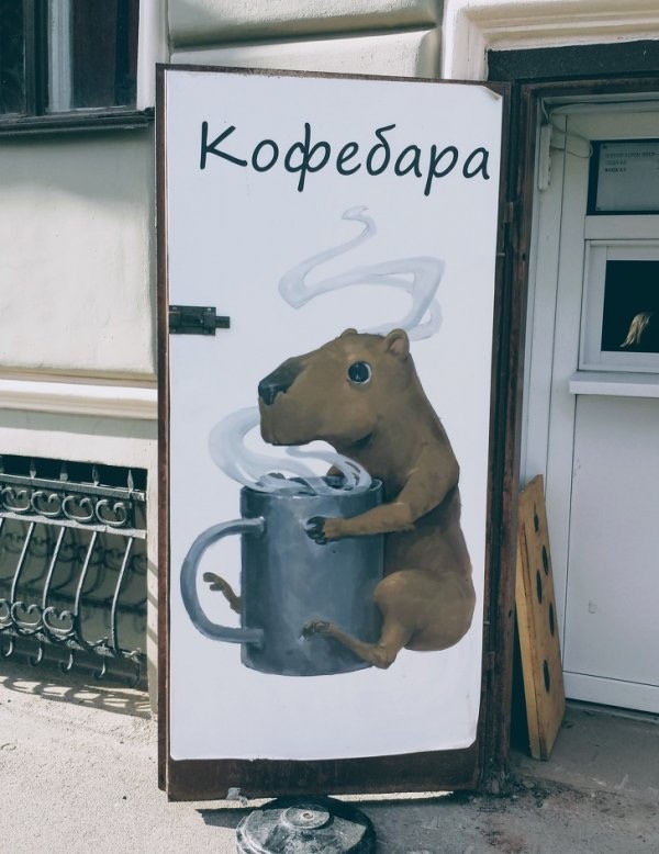 Картинки разные с надписями и без