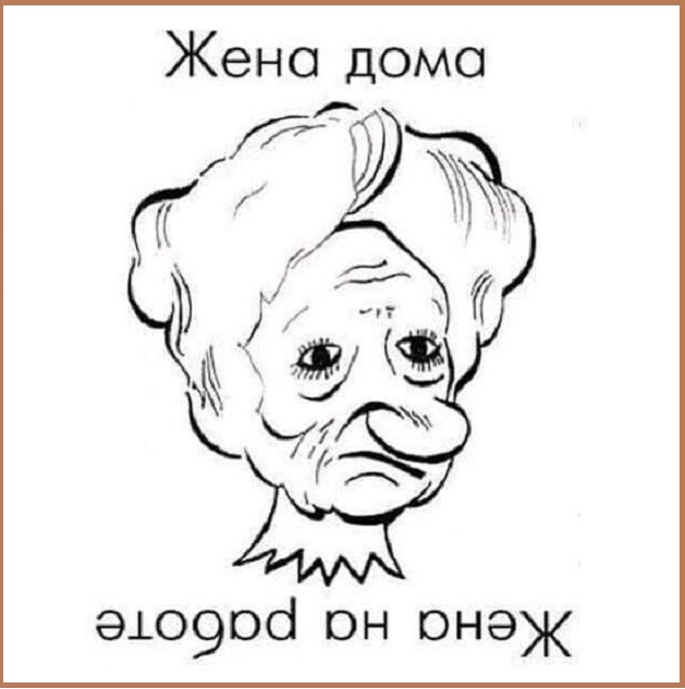 Картинки разные с надписями и без