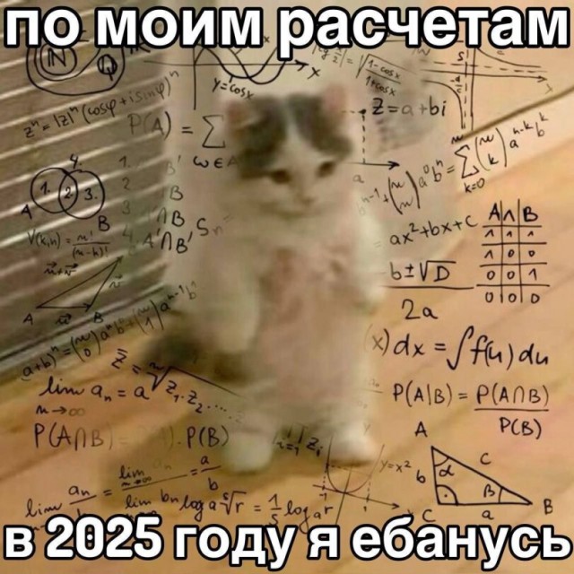 Юмор цвета "Вишнёвый тупняк"