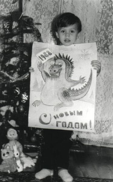 Новый год в СССР