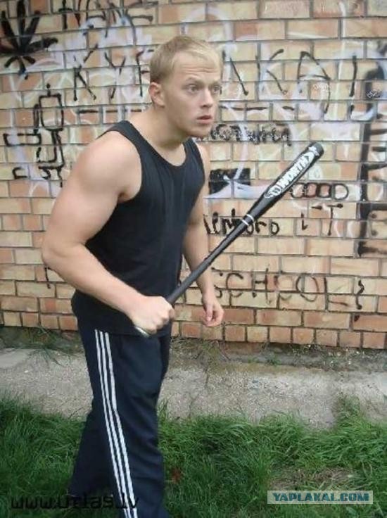 Трость