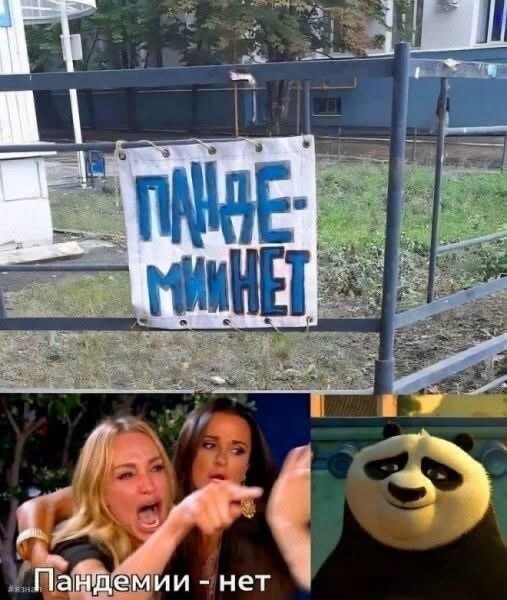 Картинки разные с надписями и без