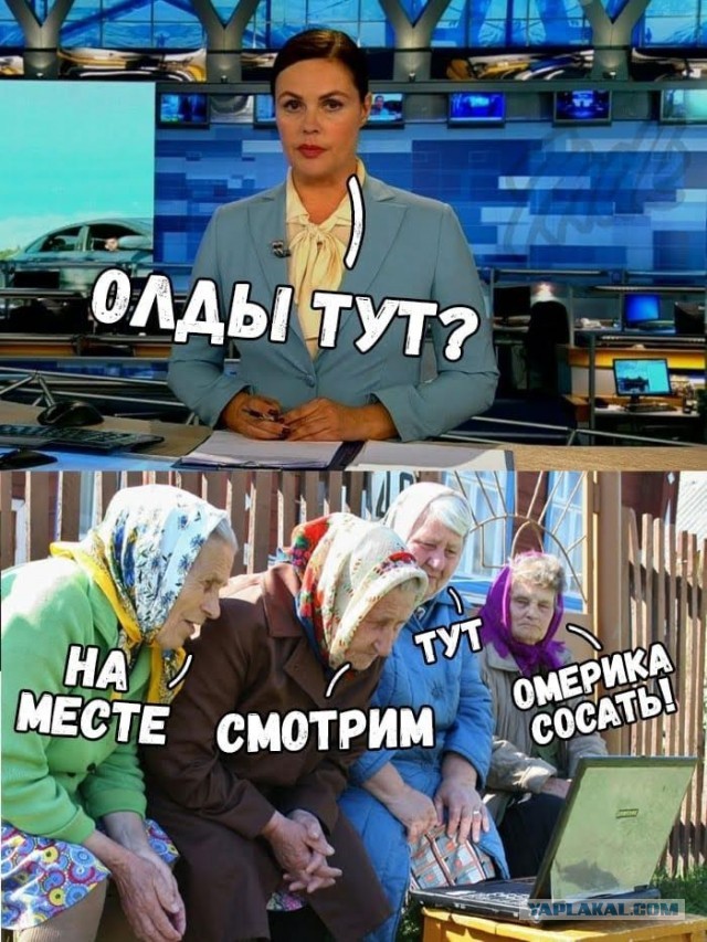 Завалялось тут случайно немного забавных картинок