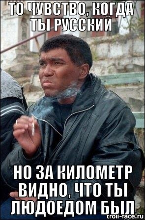 Беременная беженка из Конго родила дочь в Кемерово