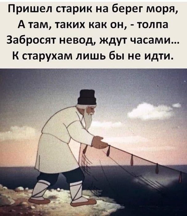 Картинки разные с надписями и без