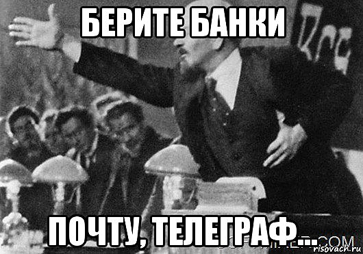 Алло! Это Высоцкий