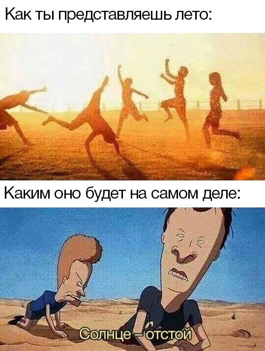 Картинки с надписями