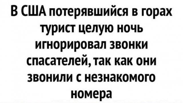 Картинки для деградации 16 (разной степени свежести)