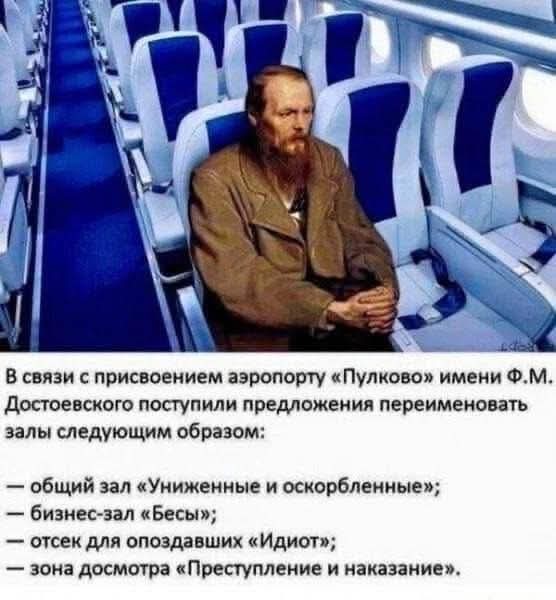 Веселые картинки в понедельник (01.09(