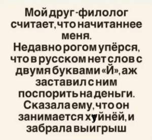 Так себе картинки 07.09.25