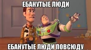 Проезд по всем дорогам России предложили сделать платным к 2030 году