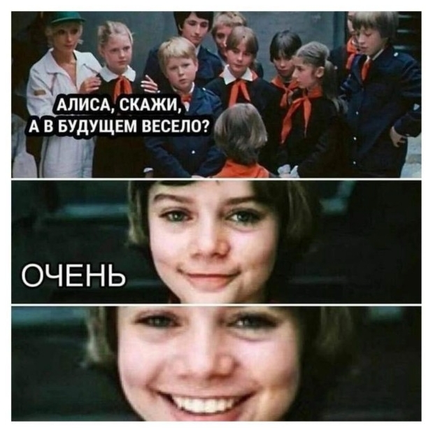 Картинки разные