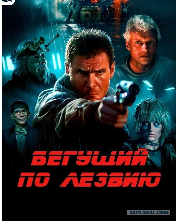Лучшие фантастические фильмы 90-х