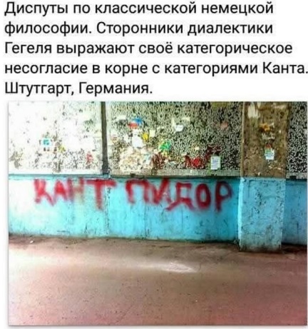 Картинки для деградации 55 (разной степени свежести)